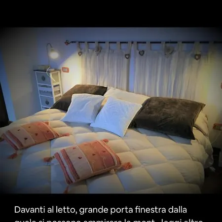 La Stanza Dei Segreti *